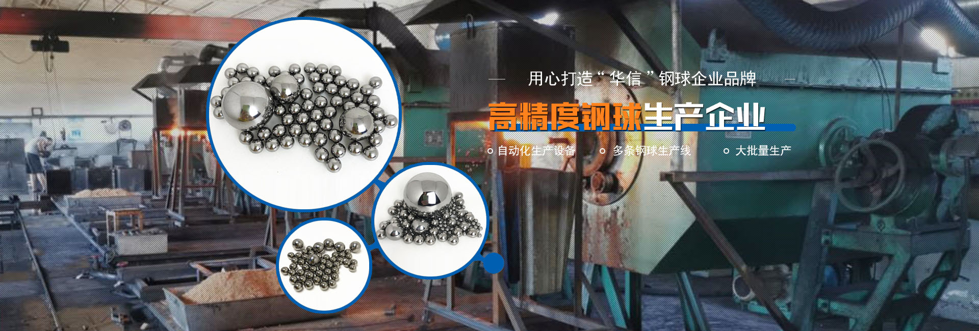 管道疏通工程案例