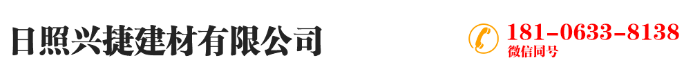 上海文欣管道疏通LOGO